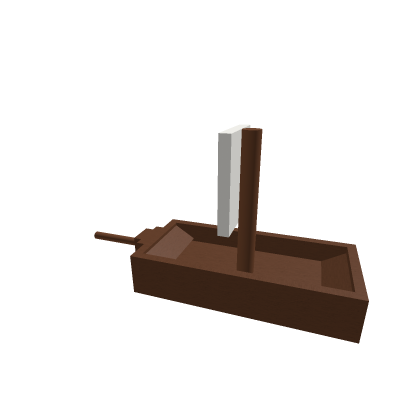 Fishing boat