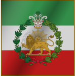Iranian Foreign Ministry