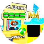 Game Badge Thumbnail