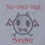 No-Hell-No!
