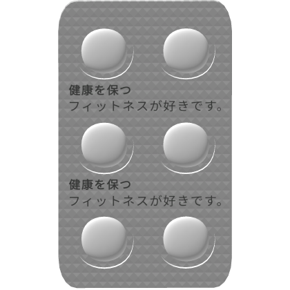 Japanese Vkei Candy