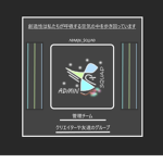 Yaki Studios