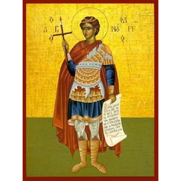 st fanourios orthodox church icon