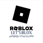 LB | Let's blox R$