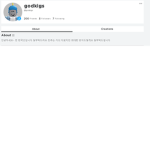 갓키즈 그룹!