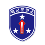[R.O.K.A] Korean Army Training Command