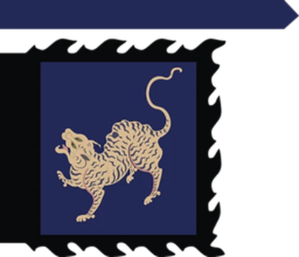 Imperial army of Việt Nam Roblox group icon