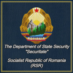 The Department оf State Security