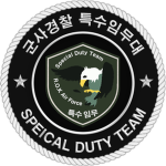 ROKAF｜Special Duty Team