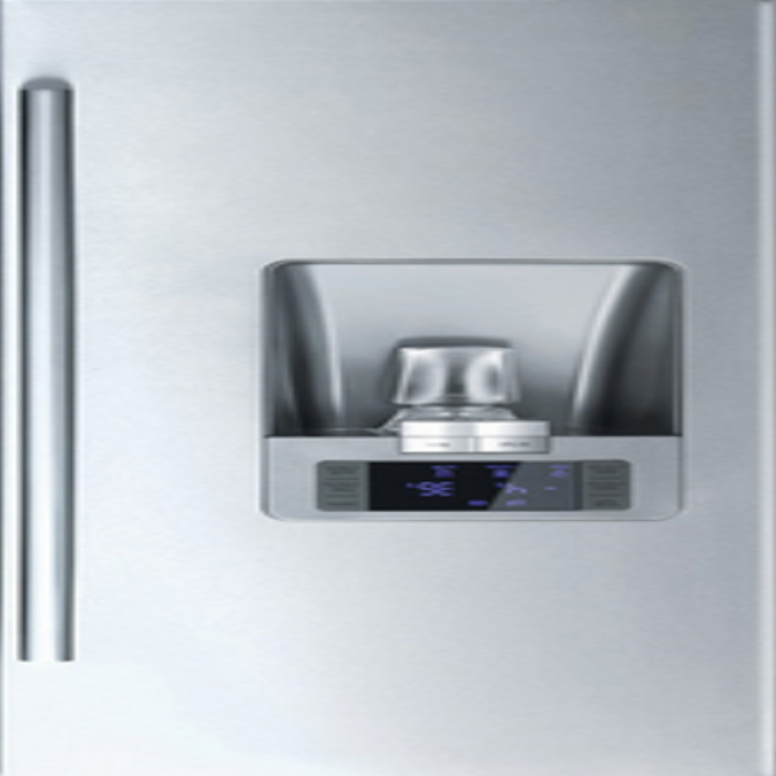 fridge door left upside down Roblox decal