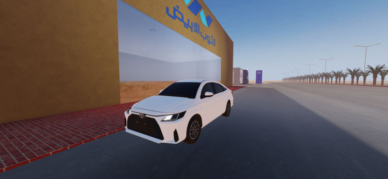 طرب city screenshot 1