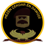 Dawoodi Armed Forces