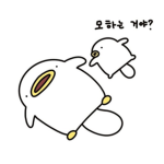 로블룩스