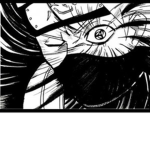 KAMUI