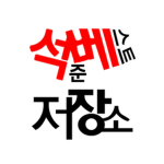 GGaM Company