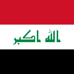Christian Republic of Iraq Rally Grounds