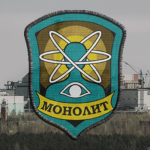 Guardians Of The Monolith