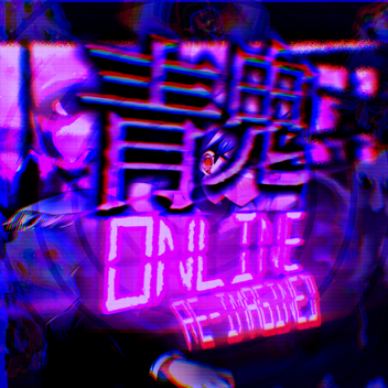 Ao Oni Online: RE-IMAGINED [ALPHA]