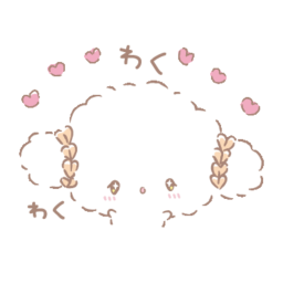 · ·◟𐙚わく-わく!꒰⑅ ´ ˘ ` ⑅ ꒱♡