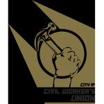 Thе Civil Workеrs Union
