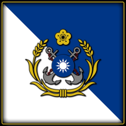 ROCN Kaohsiung Zuoying