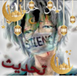 ادمن حزن :(