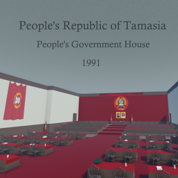People's Government House