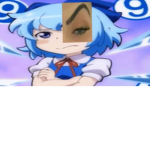 Wendy Gang