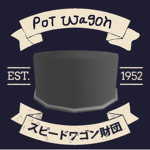 The Pot wagon foundation