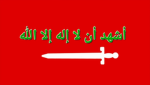 Heroes of Islam