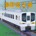湯野急行 Yuno Express