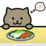 언제나 외로운 사람