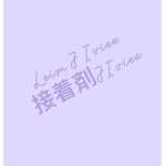 LeimLovesSugar.<3 group!