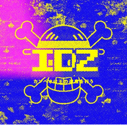 IDZ FAMILY Roblox group icon