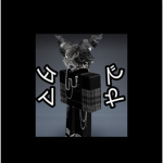 タマ教会