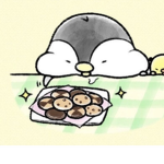 뚜루이에 채팅그룹방
