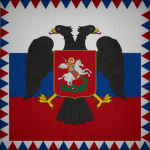 The Russiаn Republiс