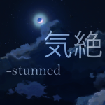 Stunned - (スピード)