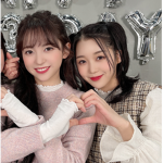 M1.&T.3.RY (para amikos UwU)