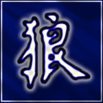 Frost Clan Council Ⅱ