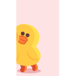 patito yummy for food