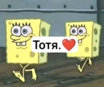 Ayoooooooobro