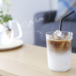 ୨【 カフェラテ】୧