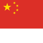 People's Republic of China ᅠ ᅠ ᅠ