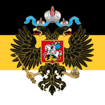 Великая Российская Империя