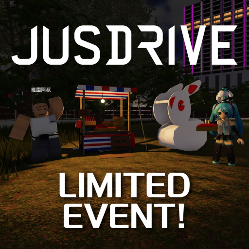 JusDrive icon