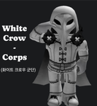 White크로우 군단