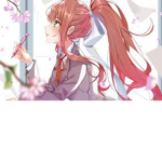 Eternally suffering
