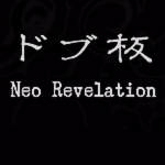 Neo Revelation