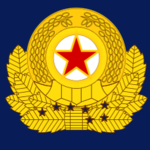 Podo People's Army Special Operations Force ㅣPASFO